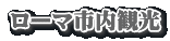 [}sό 