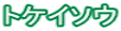 gPC\E