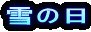 ̓