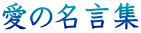 ̖W