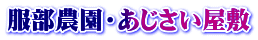 _E~