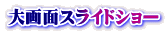 ʃXChV[