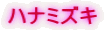 ni~YL