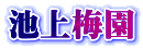 r~