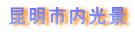 si