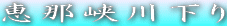 bߋ쉺