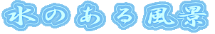 ̂镗i