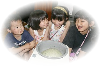 My grandchildren 